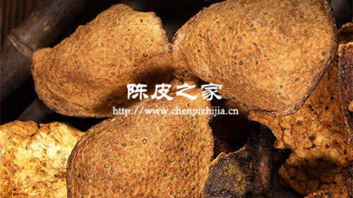 25年陈皮的功效与作用